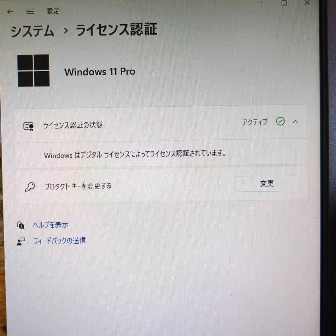 【marsrover、２台セット】Lenovo【メモリ16GB】