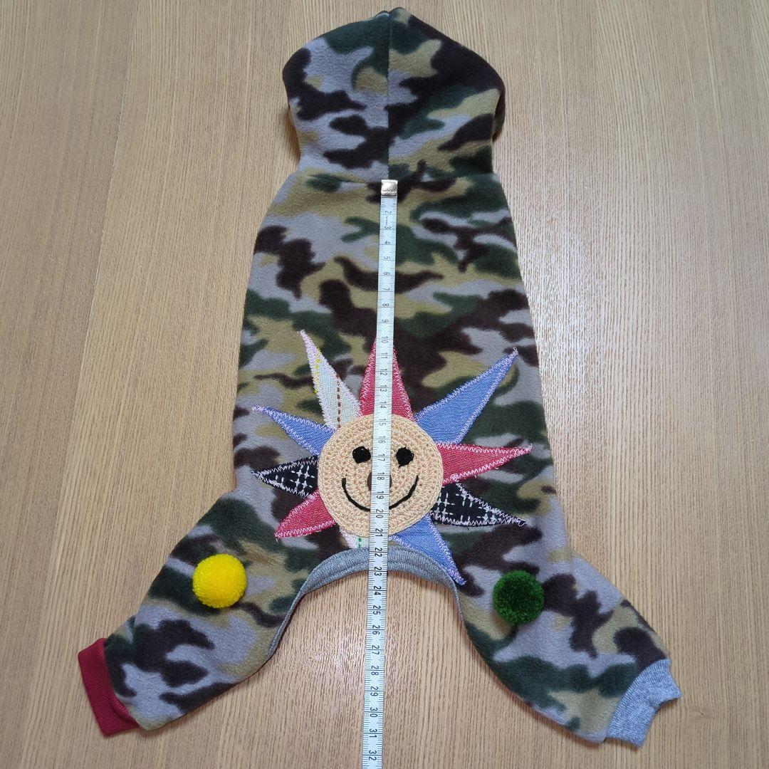 【希少】☆新品☆ Blue beat ブルービート犬服 迷彩柄つなぎSサイズ