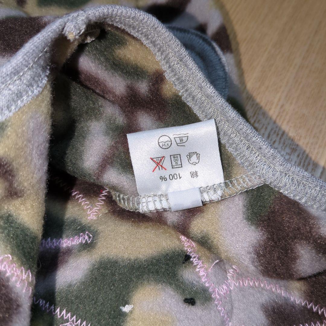 【希少】☆新品☆ Blue beat ブルービート犬服 迷彩柄つなぎSサイズ