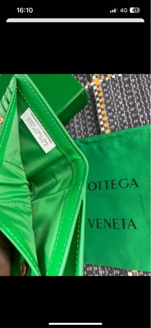 カセット: Bottega Veneta