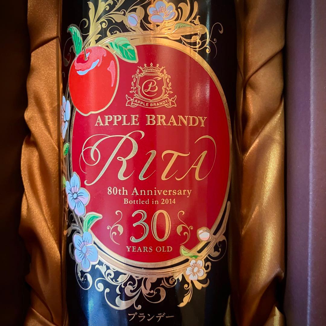 【希少】ニッカ アップルブランデー リタ 30年