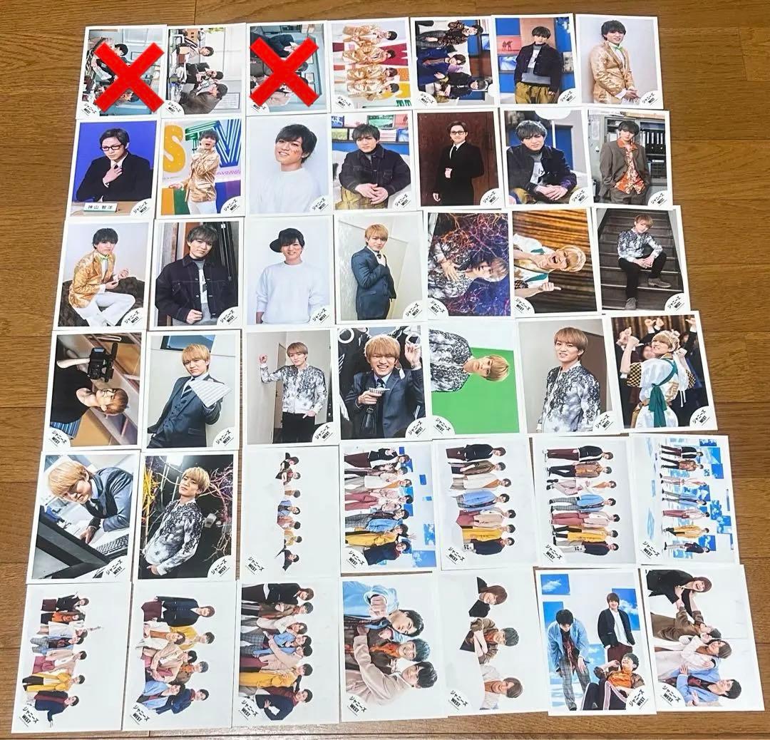 WEST. 神山智洋 公式写真 273枚