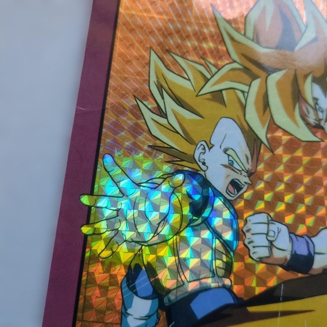 ドラゴンボールZ MAXカード 1992年製