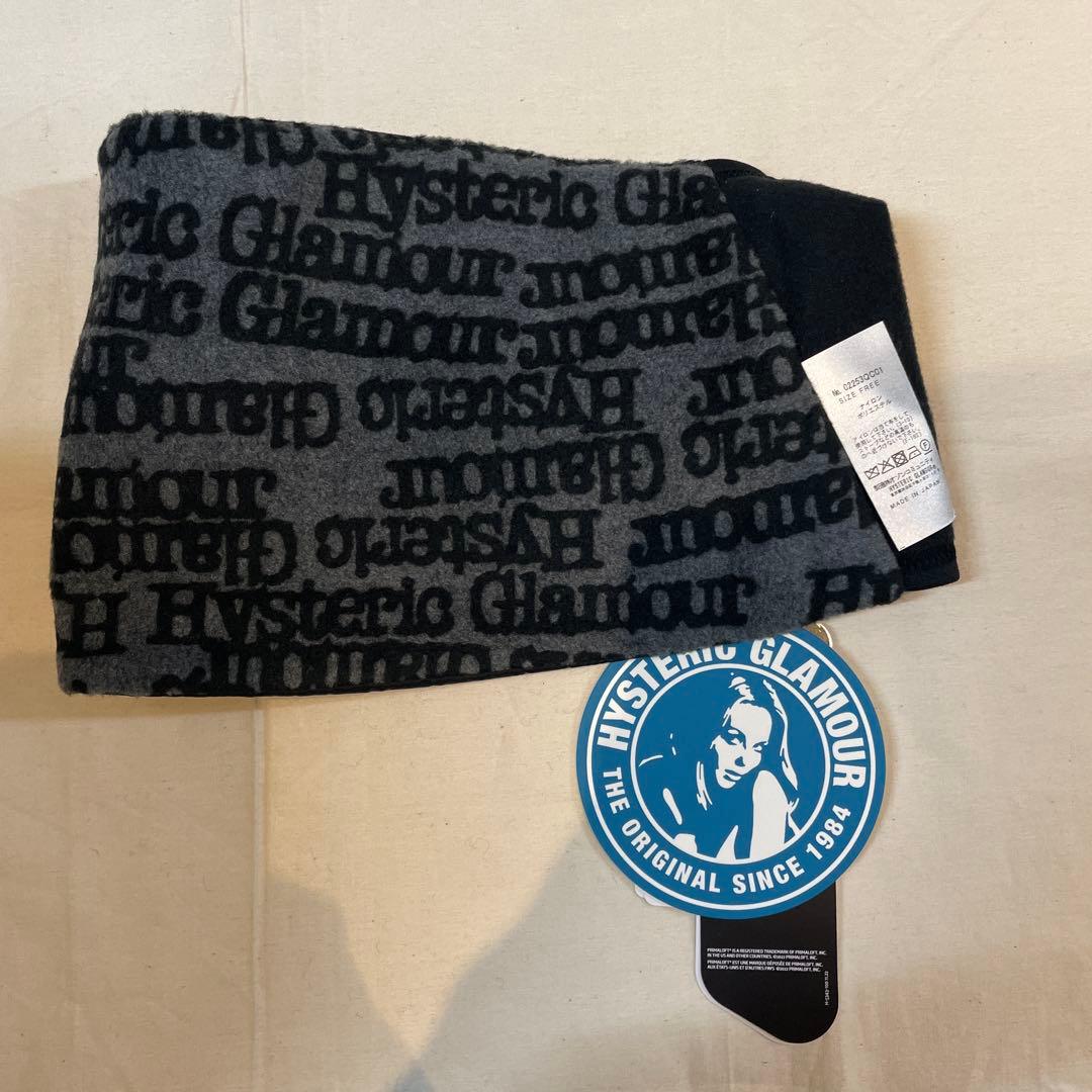 【新品未使用】ヒステリックグラマー ネックウォーマー
