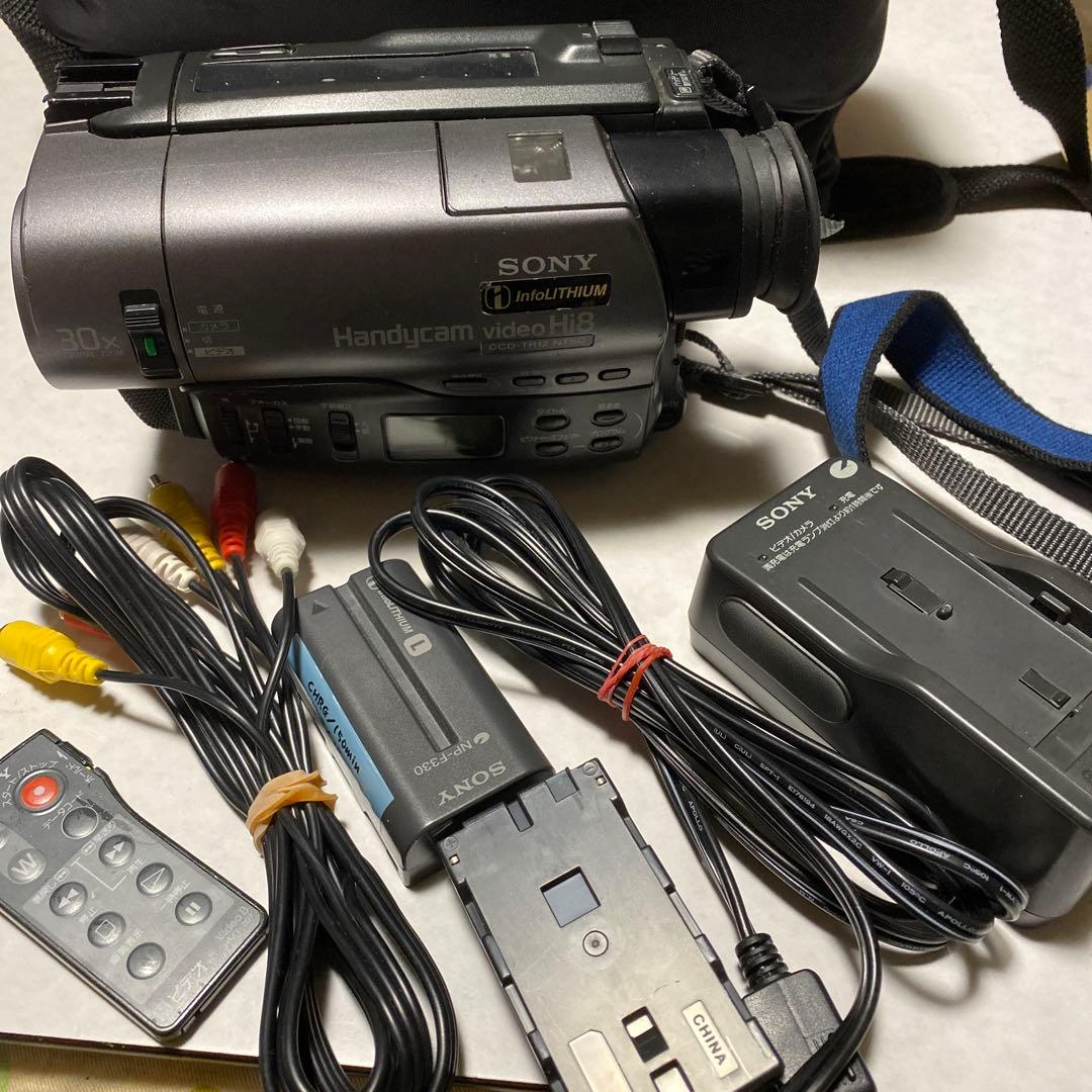 SONY VideoHi8 Handycam CCD-TR12 ①