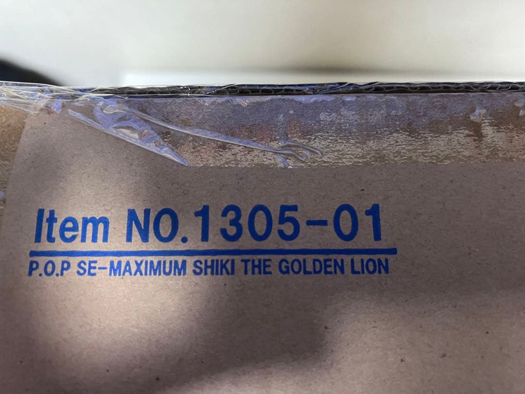 輸送箱未開封 ワンピース POP 『金獅子のシキ』 フィギュア 新品未開封