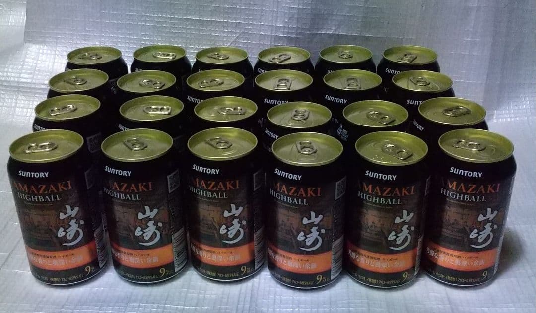 サントリー 山崎 プレミアムハイボール 350ml 24本 山崎蒸留所謹製原酒