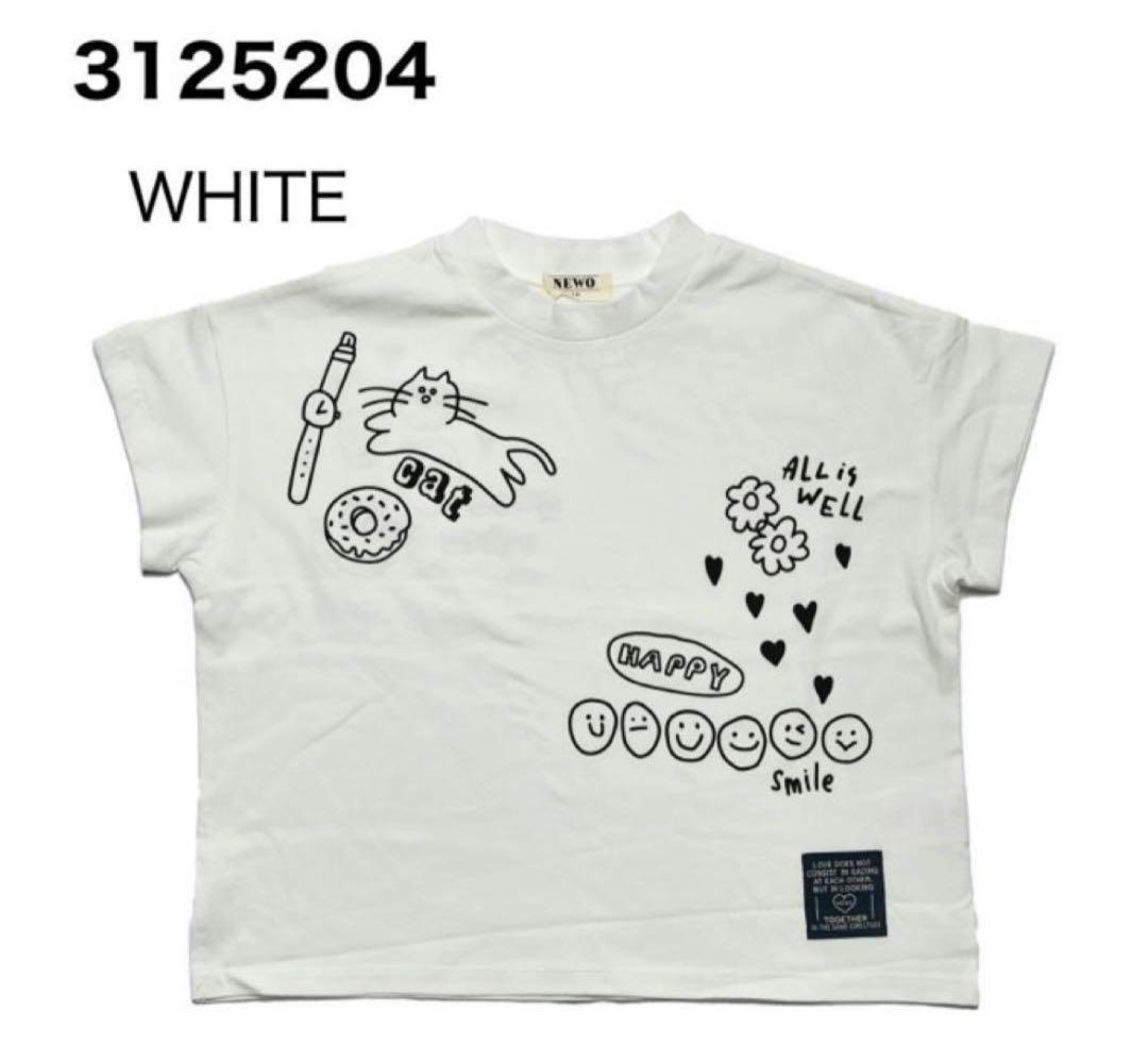 ☆ yupp さま　専用　☆