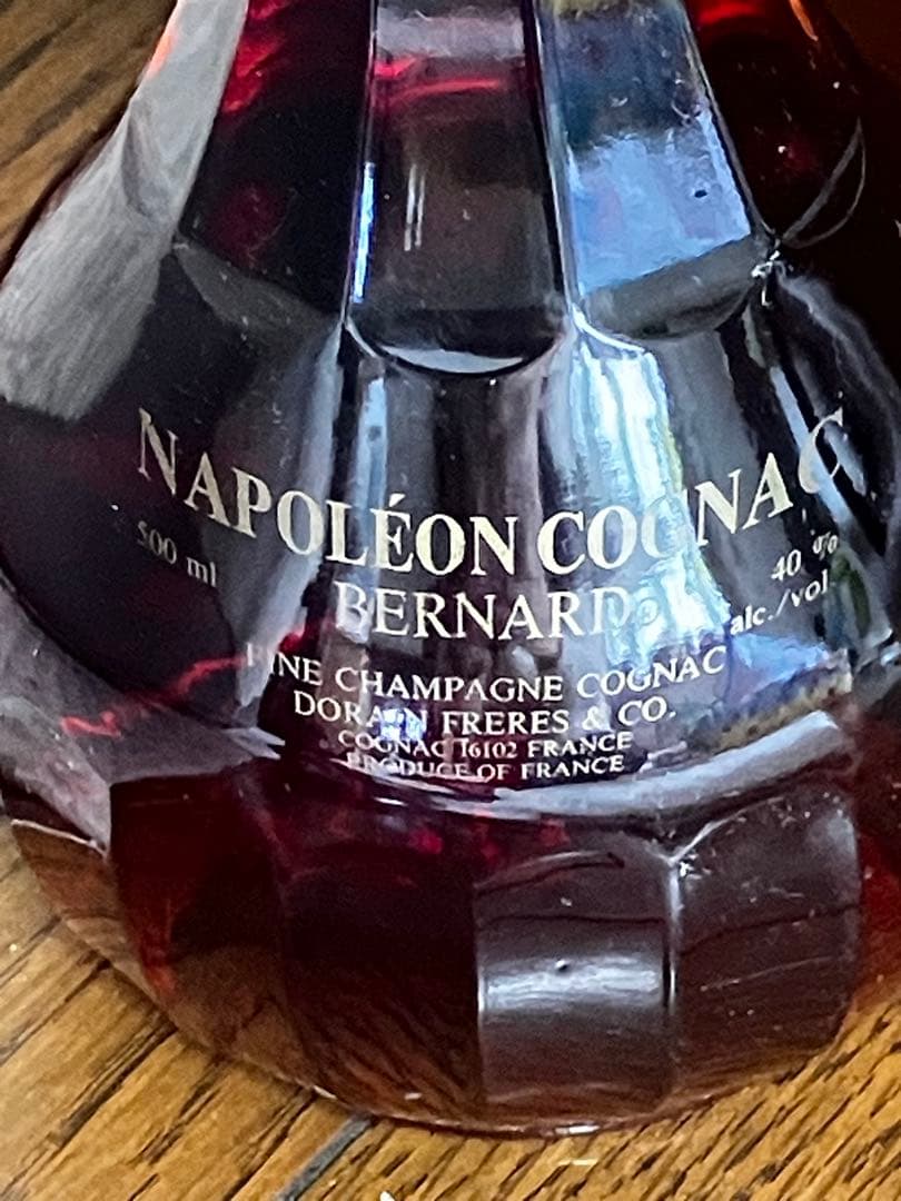 未開封古酒３本　CAMUS /A.HARDY /NAPOLEON BERNARD