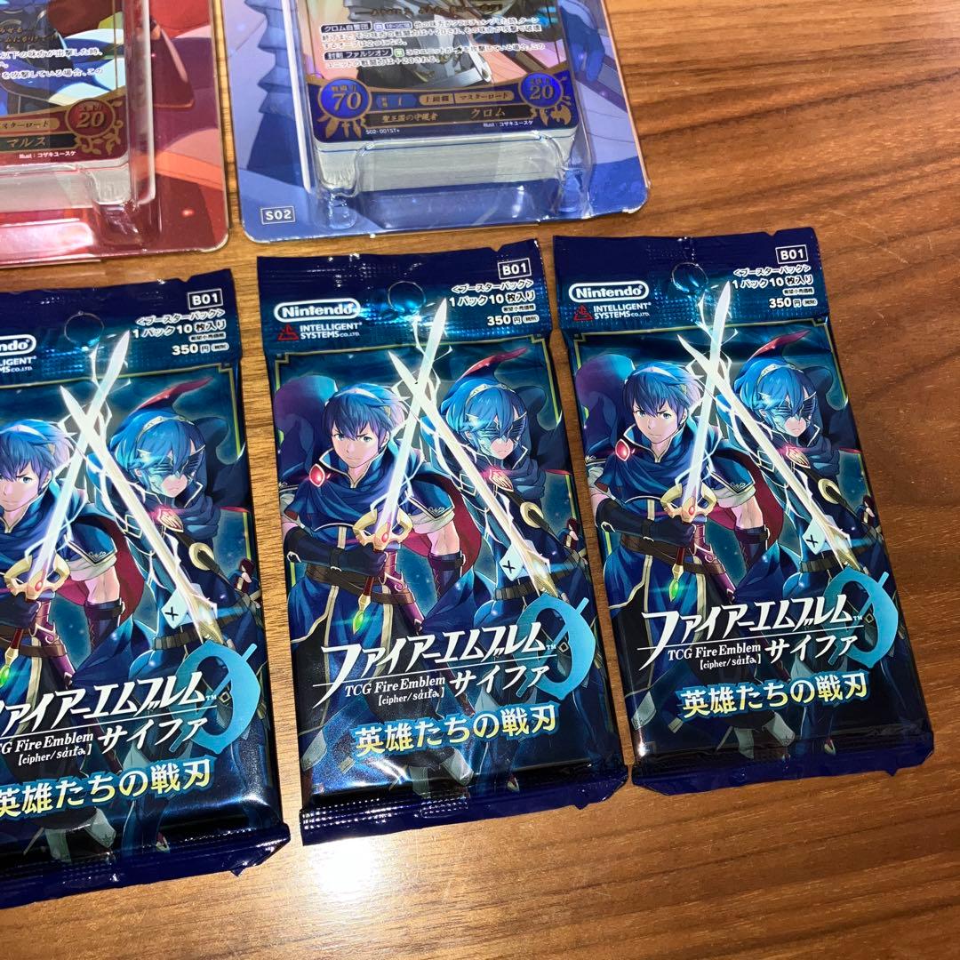 ファイアーエムブレム　サイファ　一弾　パック　スターターデッキ 暗黒戦争　覚醒編