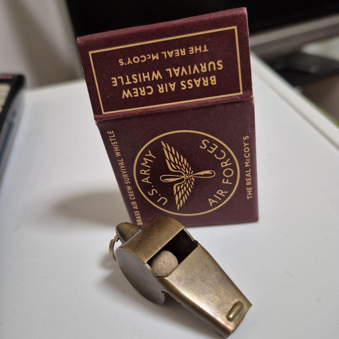 z*n様 リアルマッコイズBRASS AIR CREW 真鍮製ホイッスル