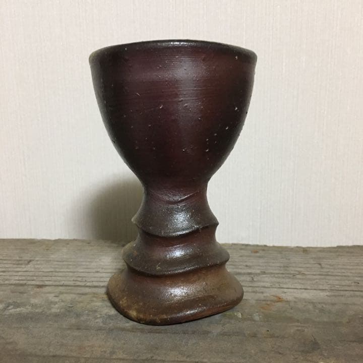 備前焼　岩本哲也　馬上杯　ワイン杯　酒器