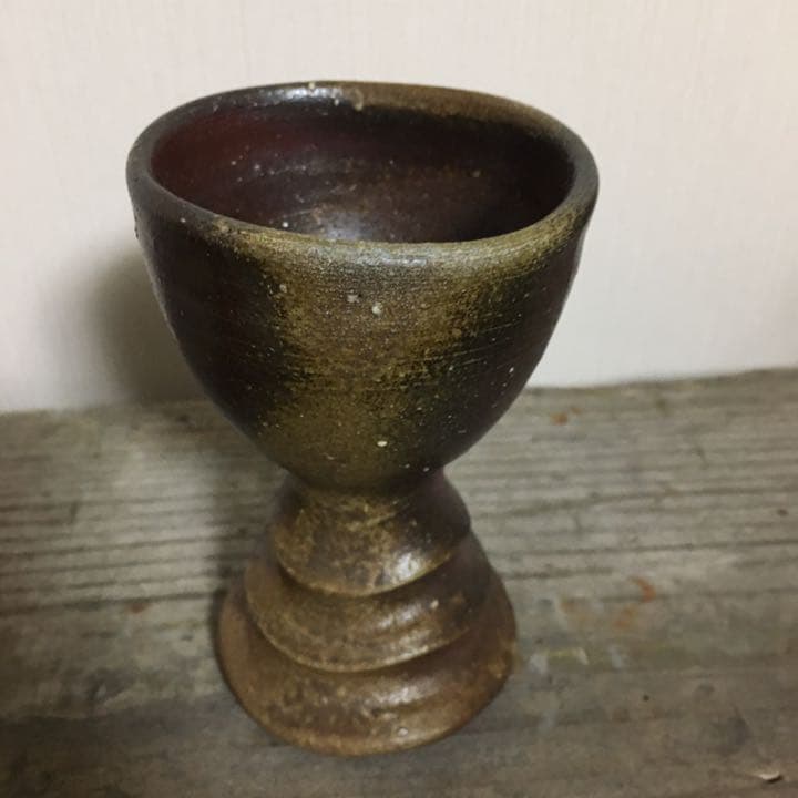 備前焼　岩本哲也　馬上杯　ワイン杯　酒器