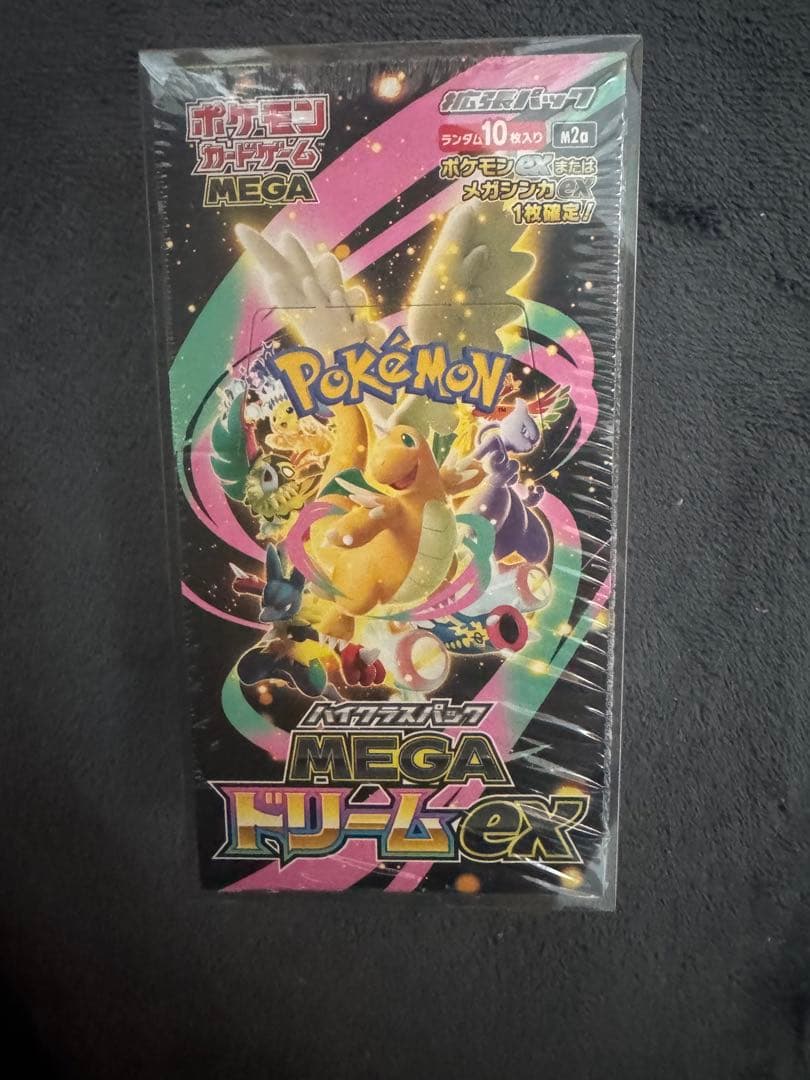 ポケモンカードゲーム MEGA ドリームEX ボックス （シュリンク付き）