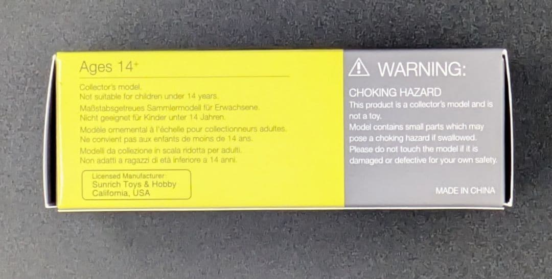 ミニカー MINI GT Honda NSX GT3 EVO22 #18 541