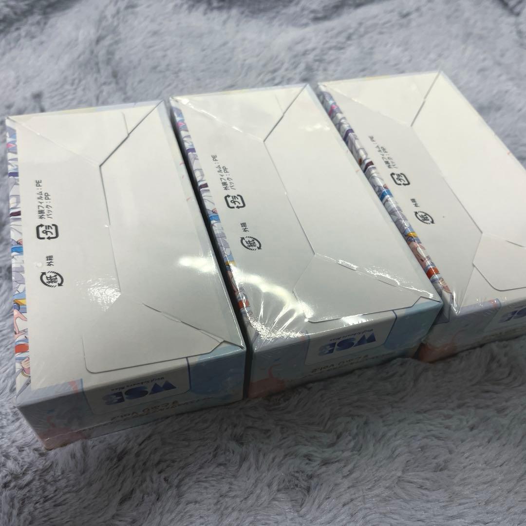 すとぷり ヴァイス Vol.2