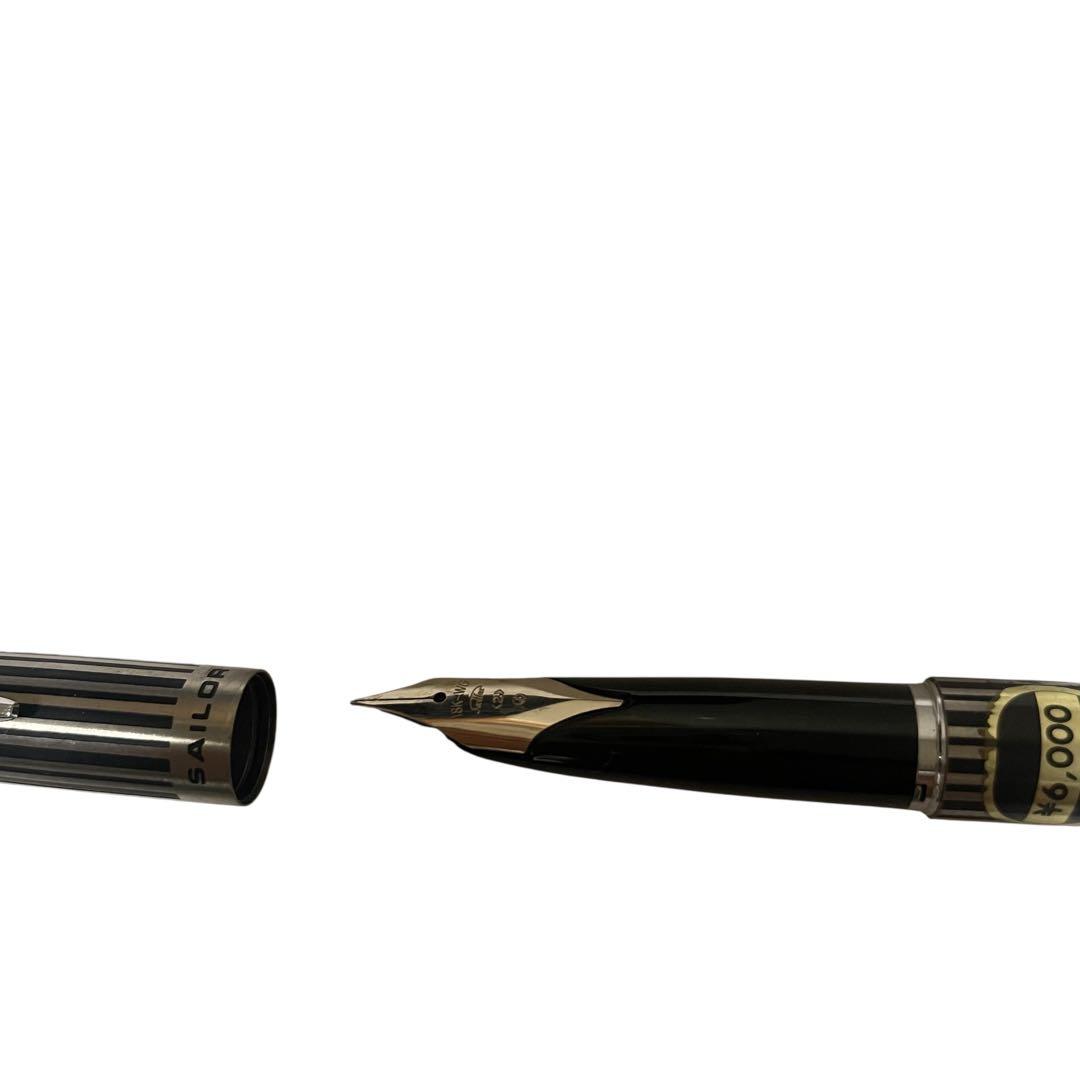 万年筆セーラー　ショート軸万年筆　廃番 筆記用具