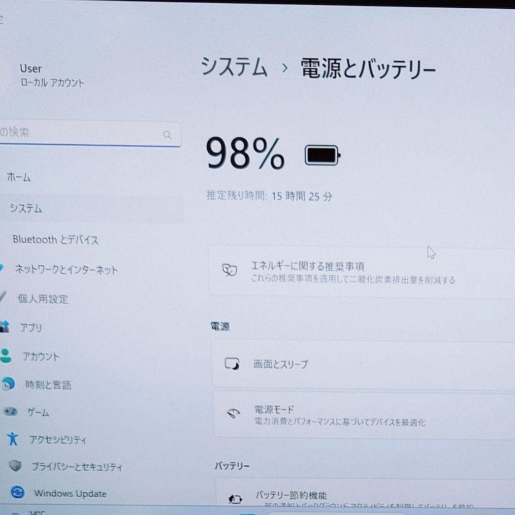 2024年 東京製造 美品 HP 驚速 13世代 i7 32GB 新品1TB