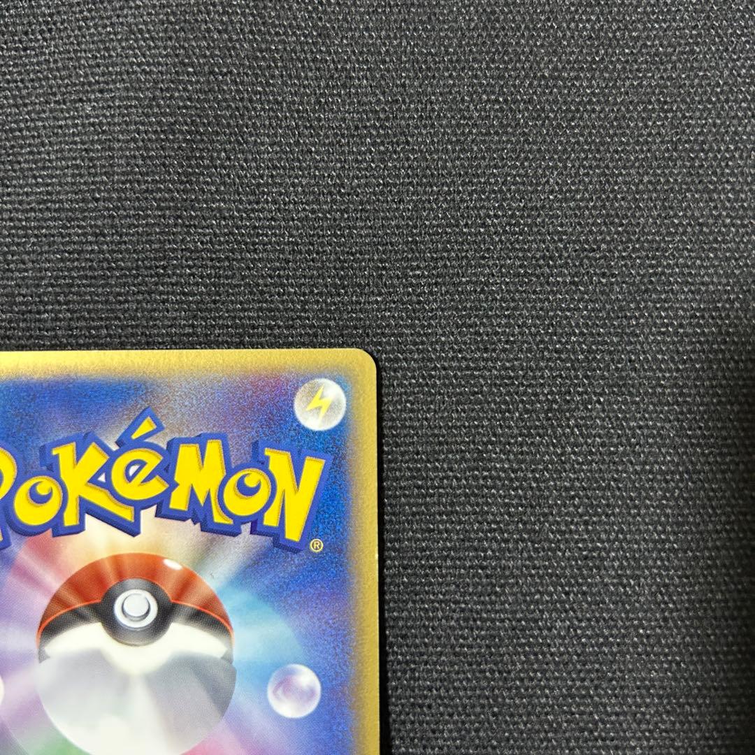 ポケモン ミュウツー スター ギフトボックス 渦巻きホロ デカホロ 十字ホロ