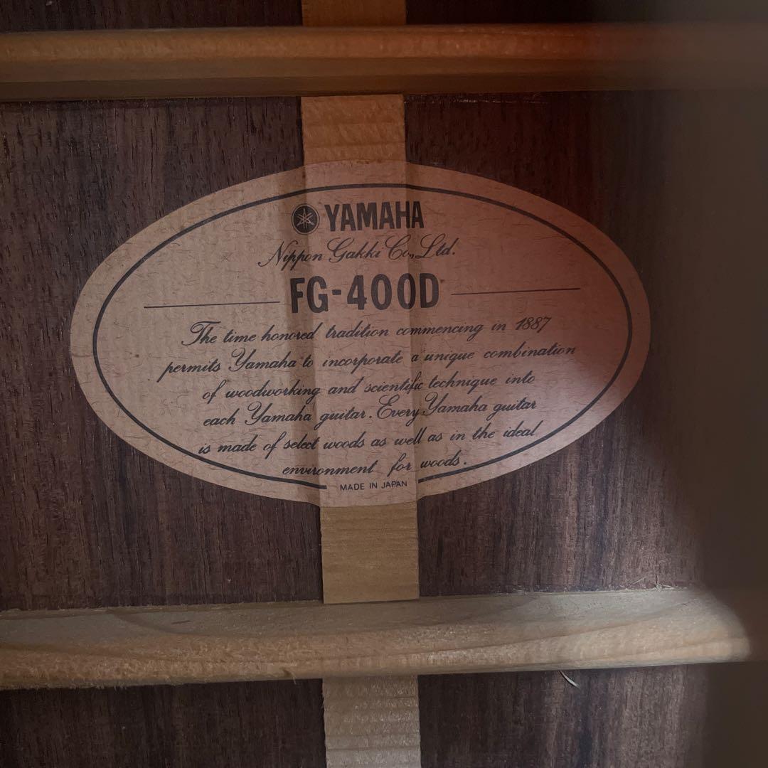 ★美品★ YAMAHA FG-400D 【オレンジラベル】ジャパンヴィンテージ