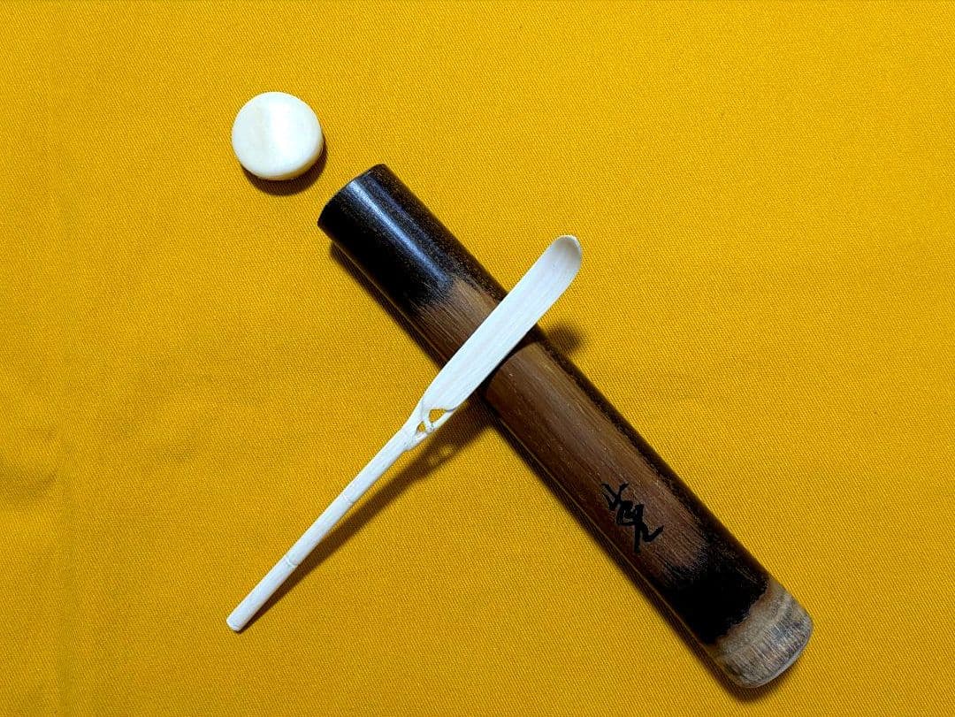 【閉店売り尽し】手彫茶杓 笹之葉 短寸箱入仕覆