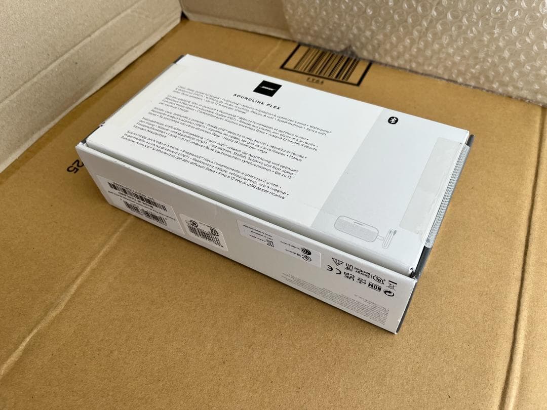 新品・未開封）BOSE SoundLink Flex ワイヤレス スピーカー