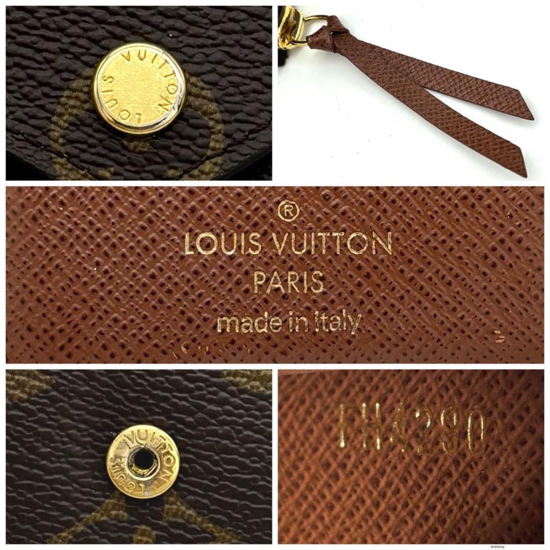 ルイヴィトン モノグラム ヴィクトリーヌ 三つ折り財布 コンパクトウォレット