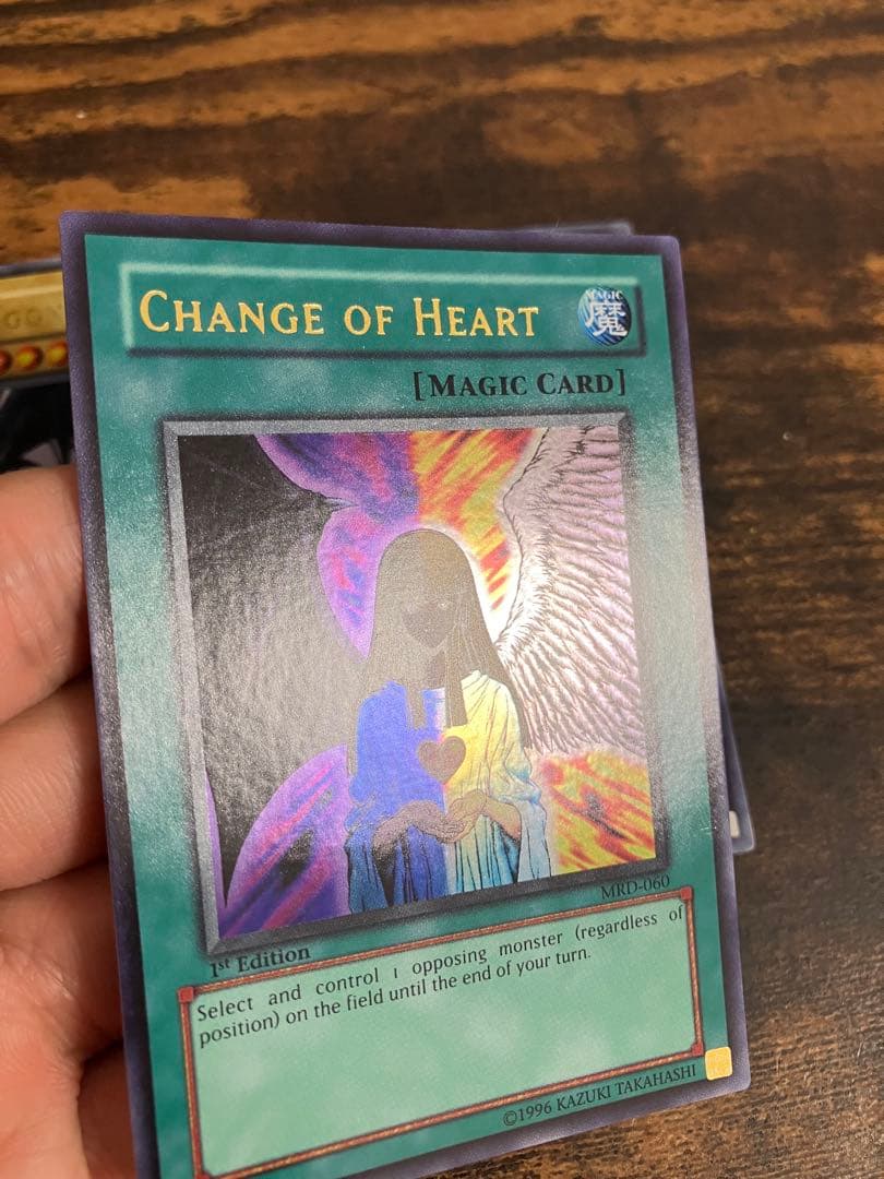 遊戯王　旧アジア版　ブルーアイズ　レッドアイズ　心変わり　ウルトラレア　アジア