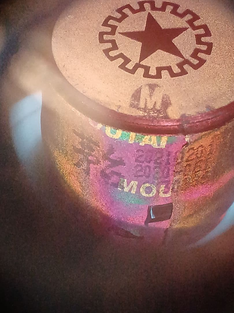 貴州茅台酒 2021年 53% 500ml 白酒 中国酒 五粮液