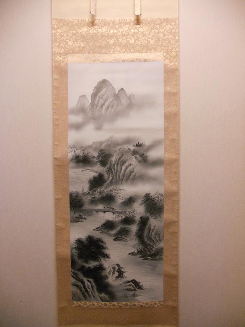 掛け軸 堀広陽 水墨山水 絹本 希少 軸装 茶道具 掛軸 美品 です。