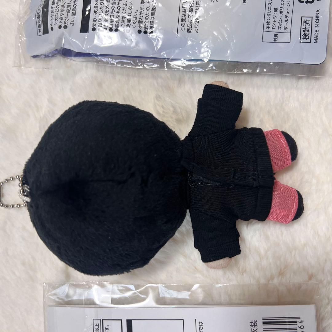 戸塚祥太　 ぬいぐるみ　他まとめ売り