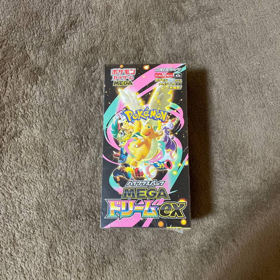MEGAドリームex シュリンク付き 1box新品未使用品