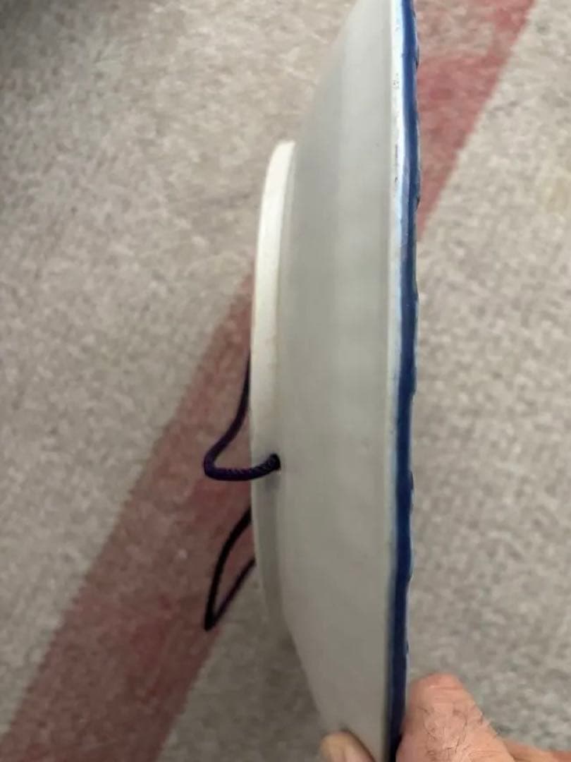 京泉窯、春仙作、慶應三田図書館のレリーフ30cm飾り皿