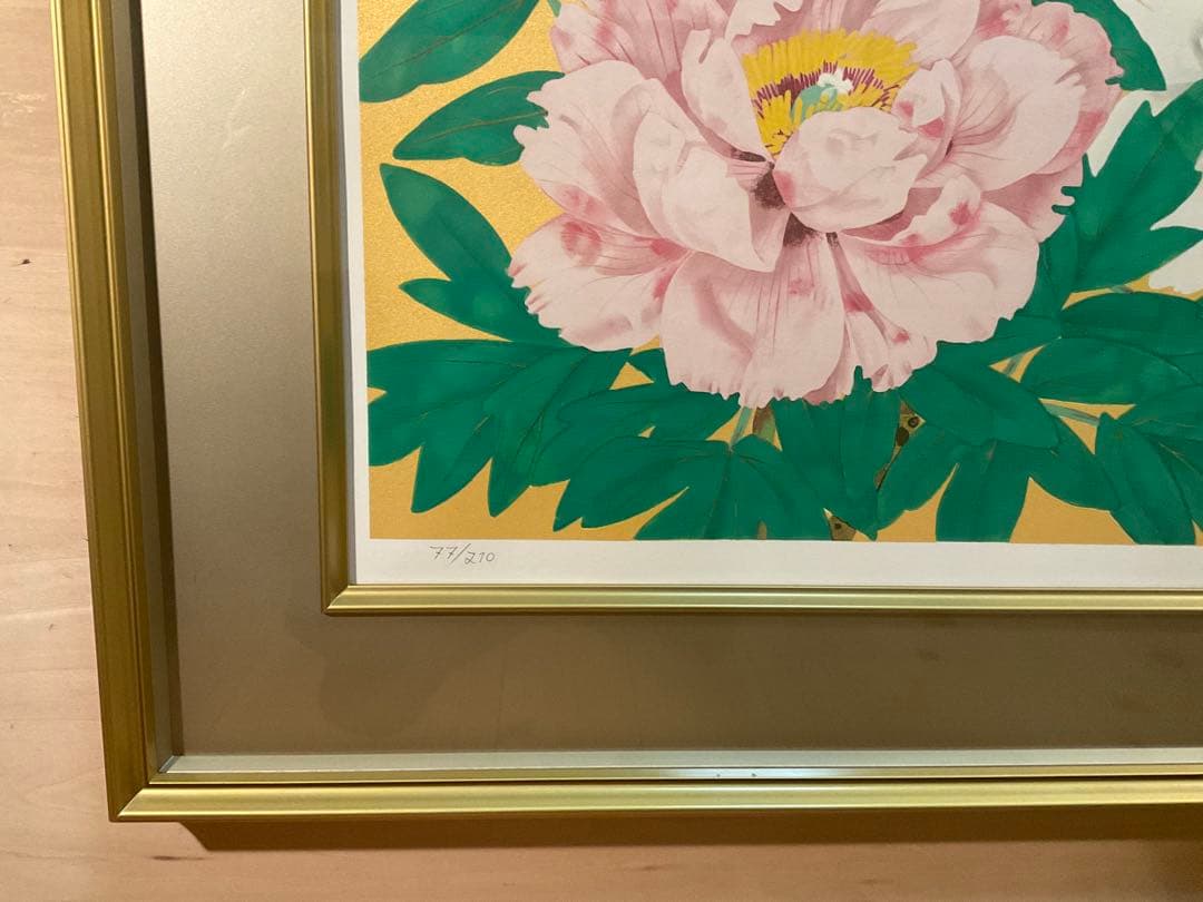 中島千波「富貴花」　リトグラフ　直筆サイン・落款・エディション・作品証明シール有