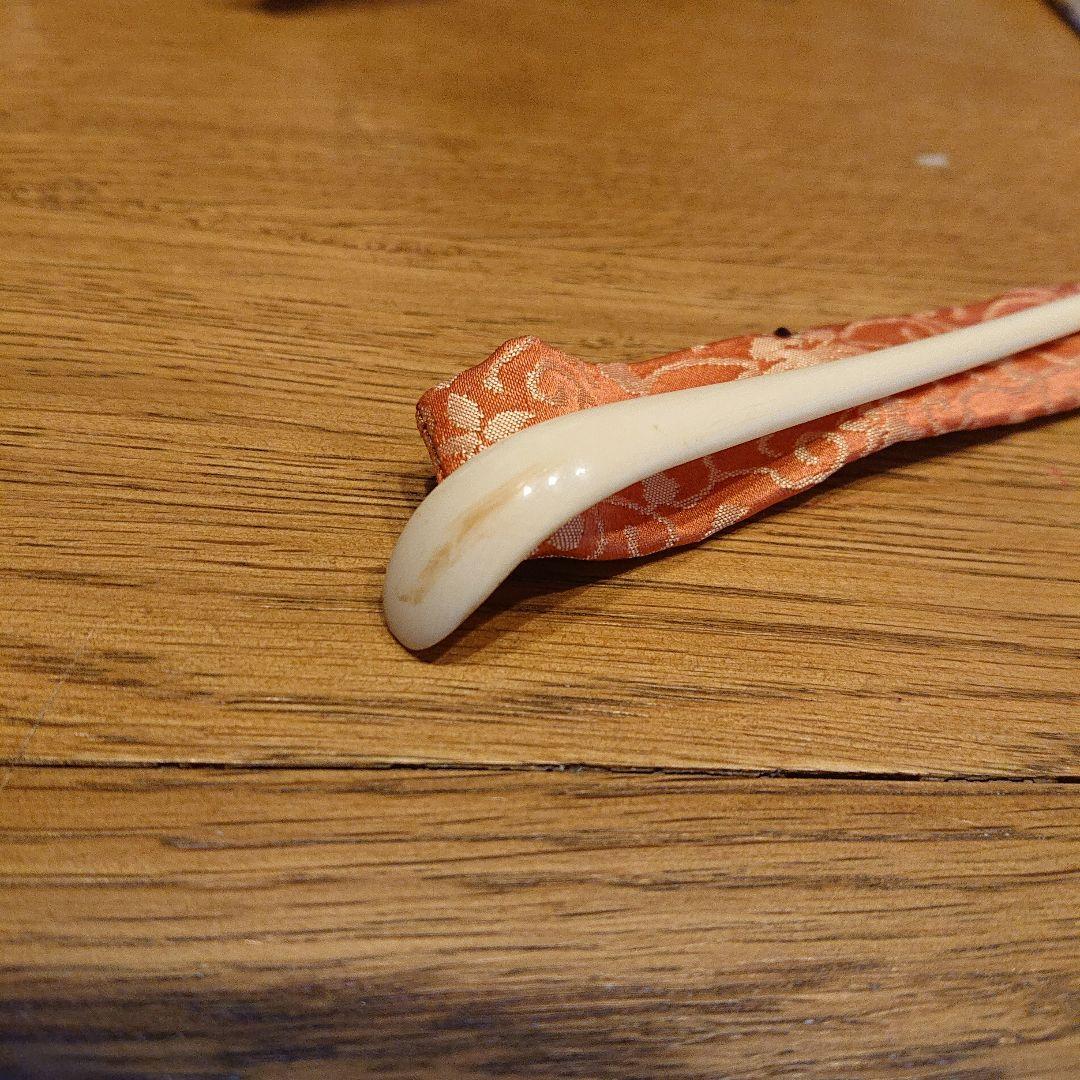 茶道具 茶籠 東竹園斉