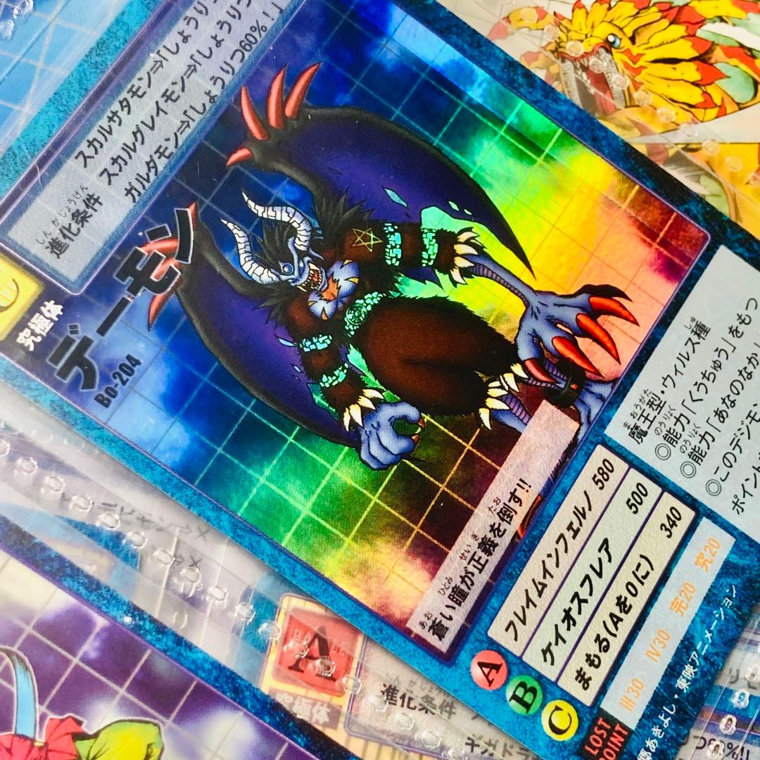 旧デジタルモンスターカード【ブースター4 大人買いセット】【oka】