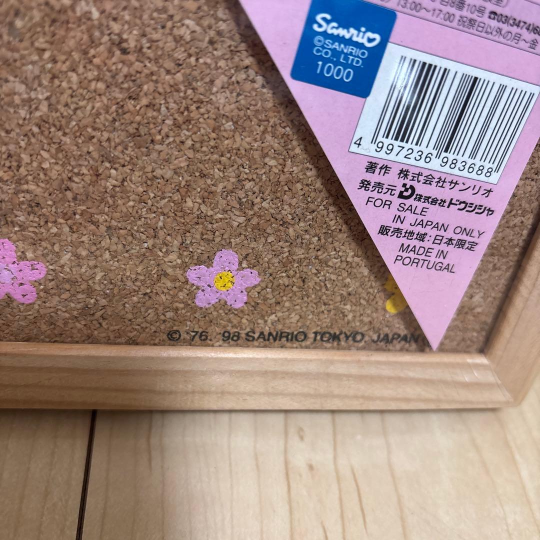 ハローキティ　コルクボード　レトロ　レア