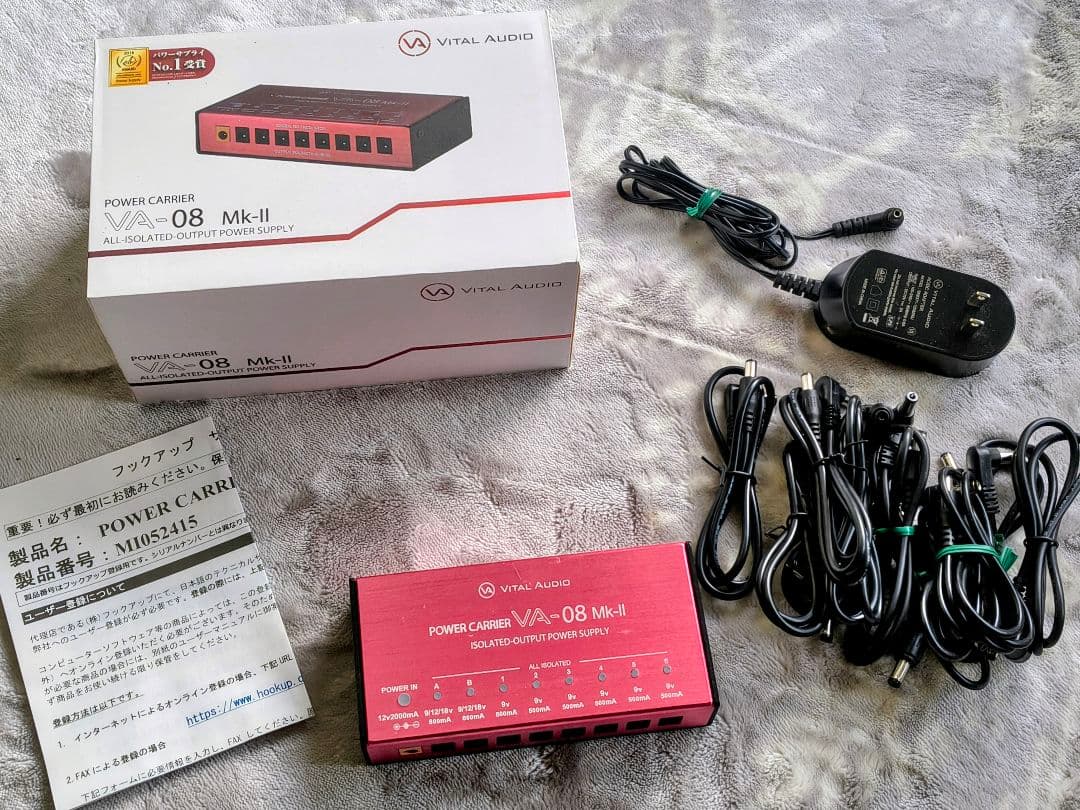 VITAL AUDIO VA-08 Mk-II パワーサプライ