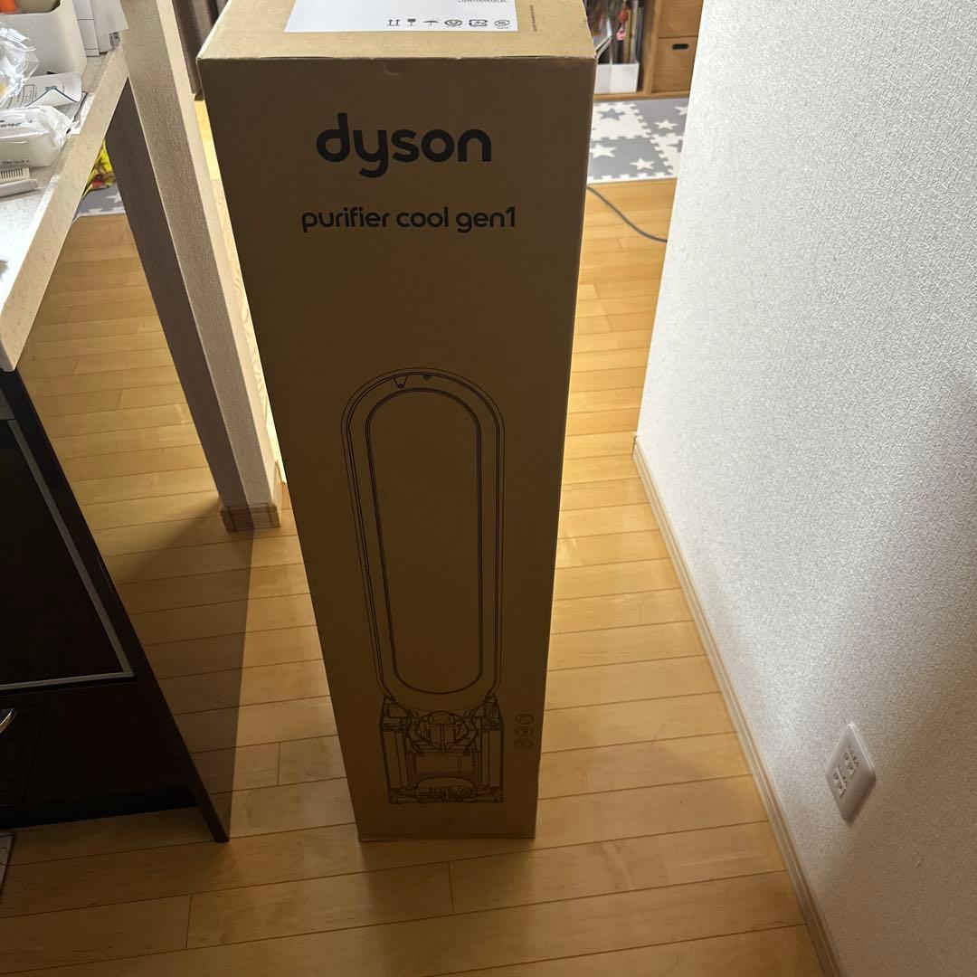ダイソン　Dyson purifier cool gen1