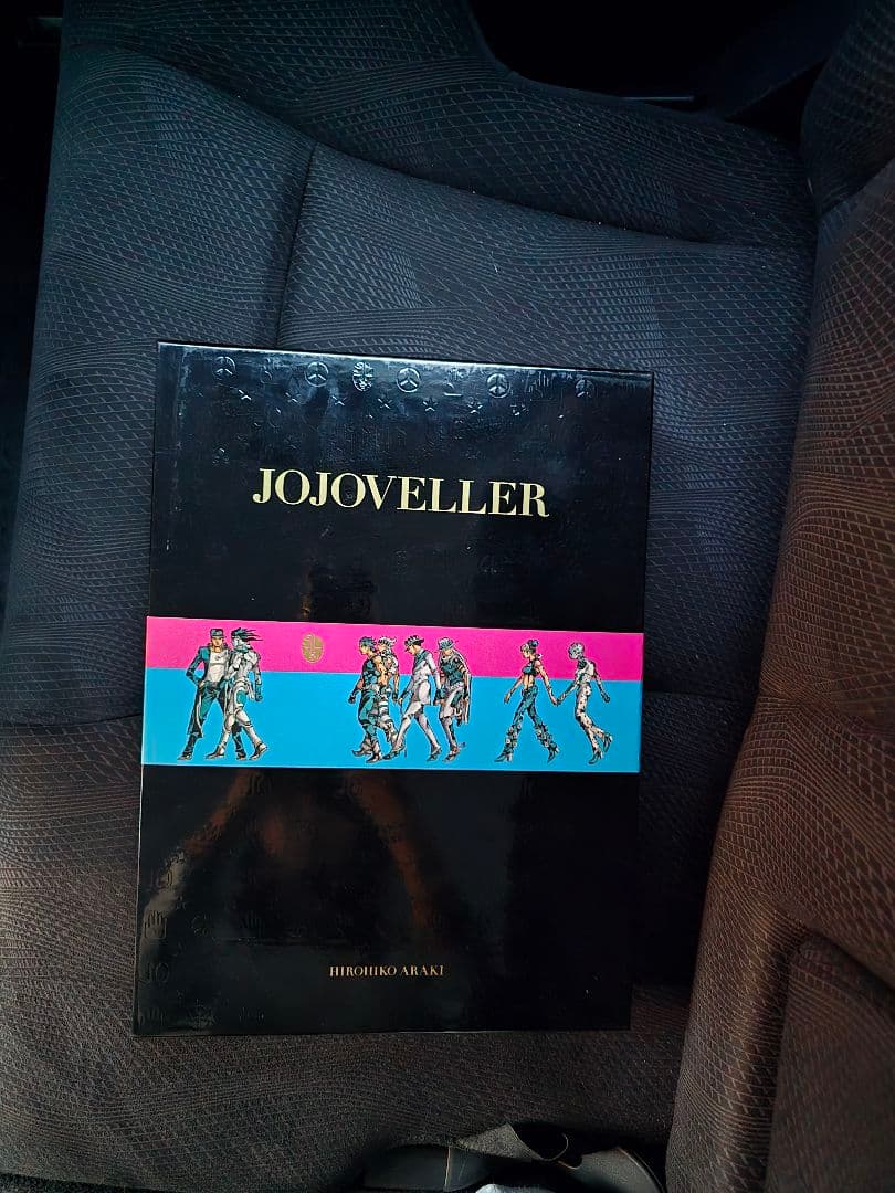 JOJOVELLER 完全限定版
