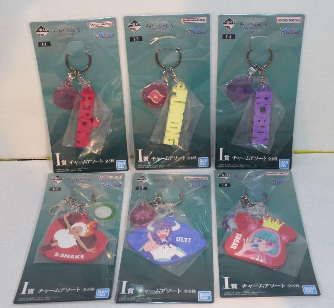 一番くじ ワンピース メモリーオブヒロインズ A賞 B賞 D賞 その他