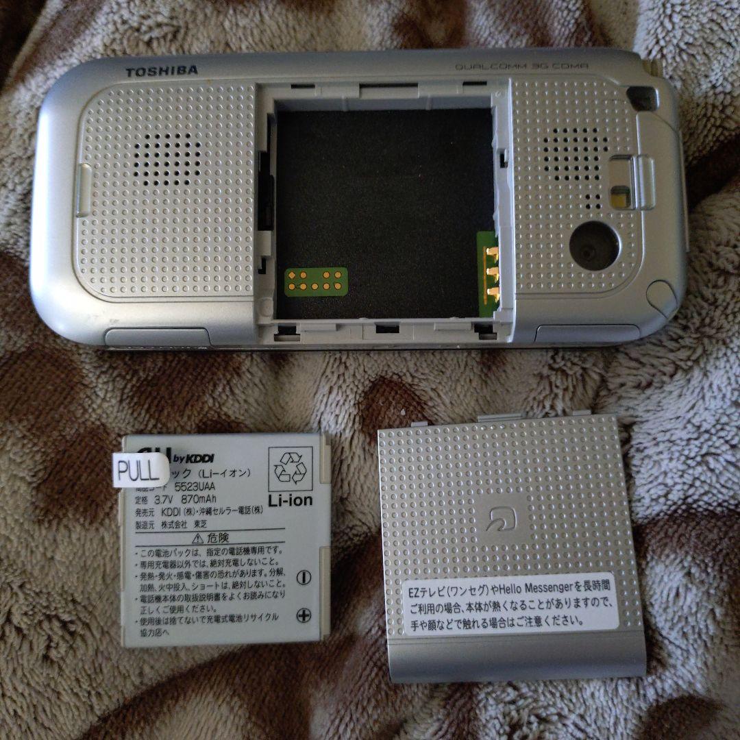 ［貴重］w52t ホットモック品