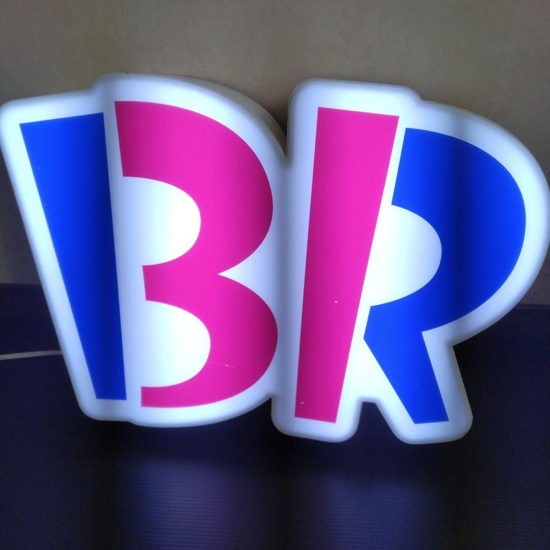 サーティワンアイスクリーム　ライトアップ　看板　ストアディスプレイ