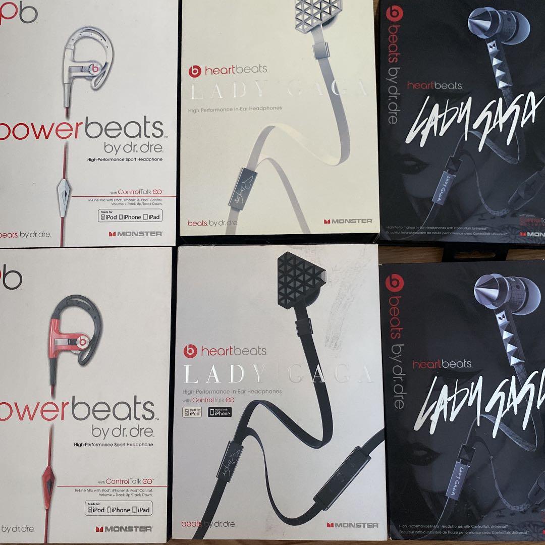 beats by dr dre 箱