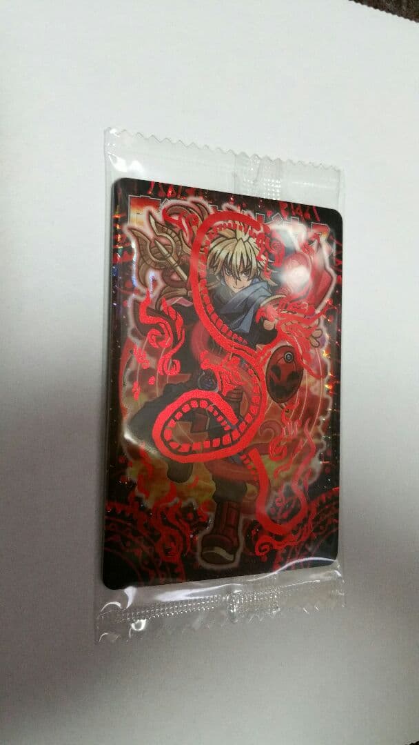 神羅万象チョコ　魔導神メビウス　天地001