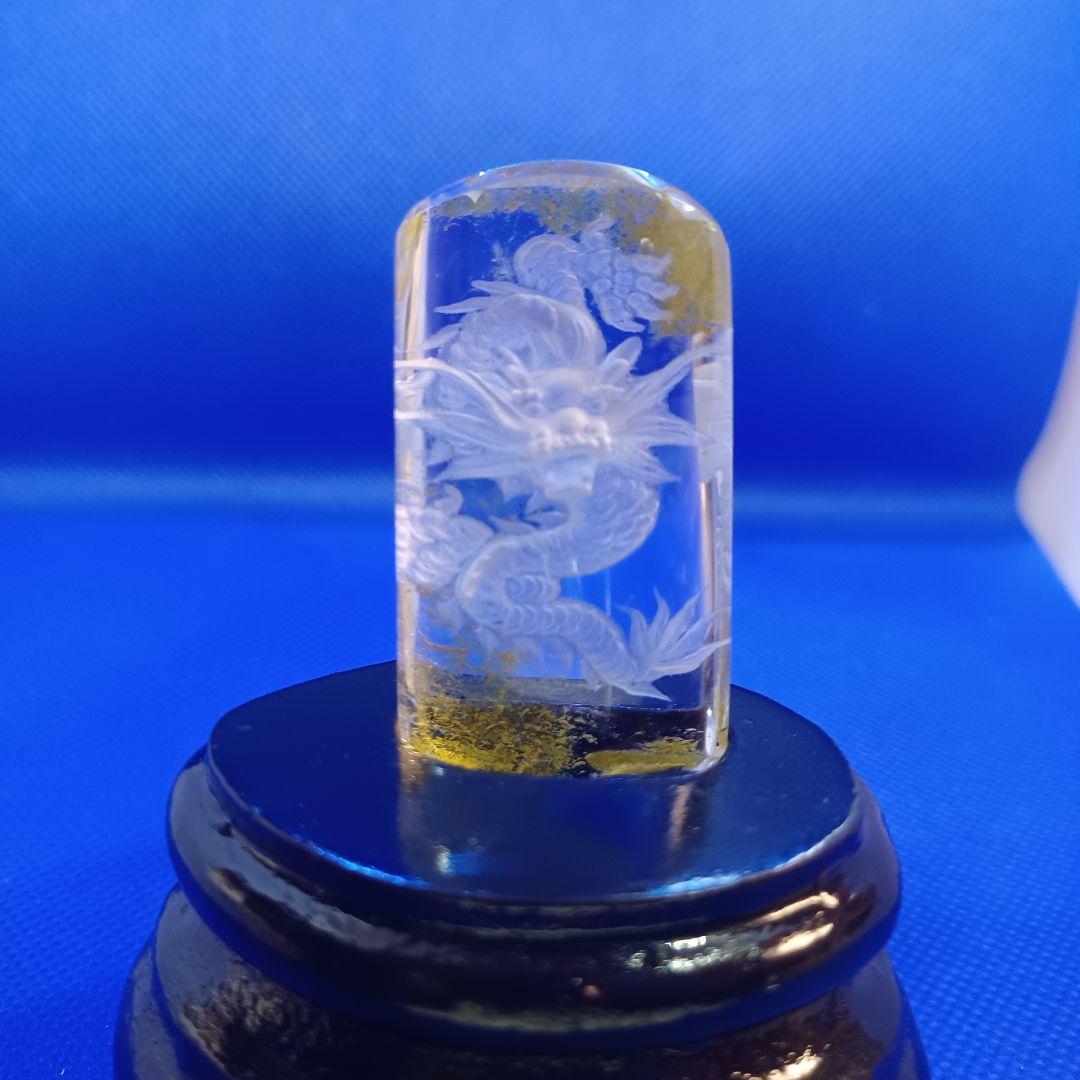 水晶(ゴールデンヒーラー共生)　龍　彫り物