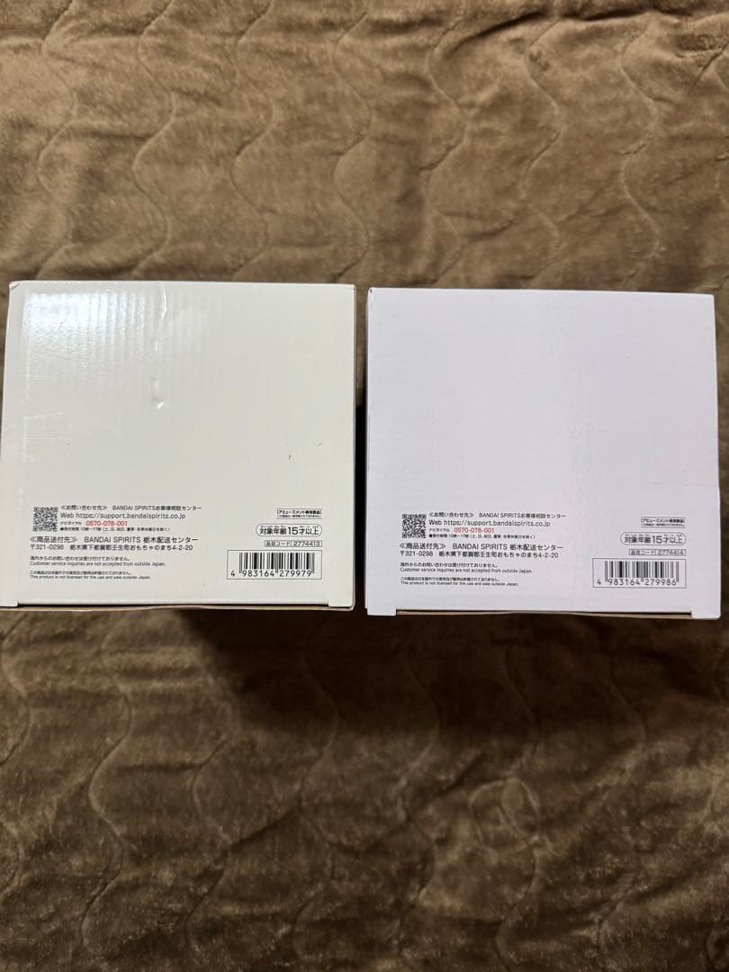 Grandista チェンソーマン レゼ　フィギュア 2体セット