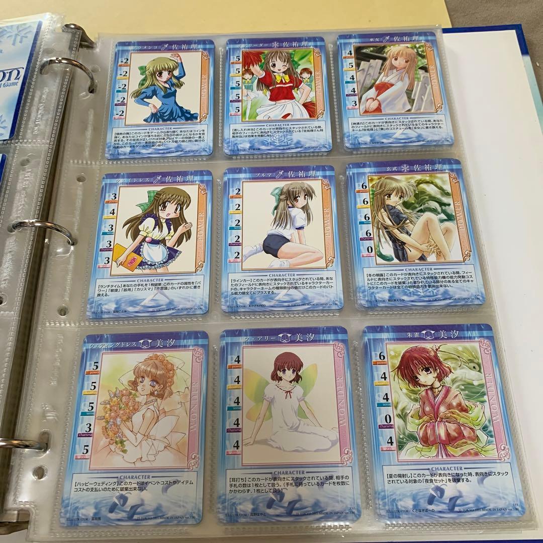 Kanon カノン key トレーディング　カード　tcg コンプ