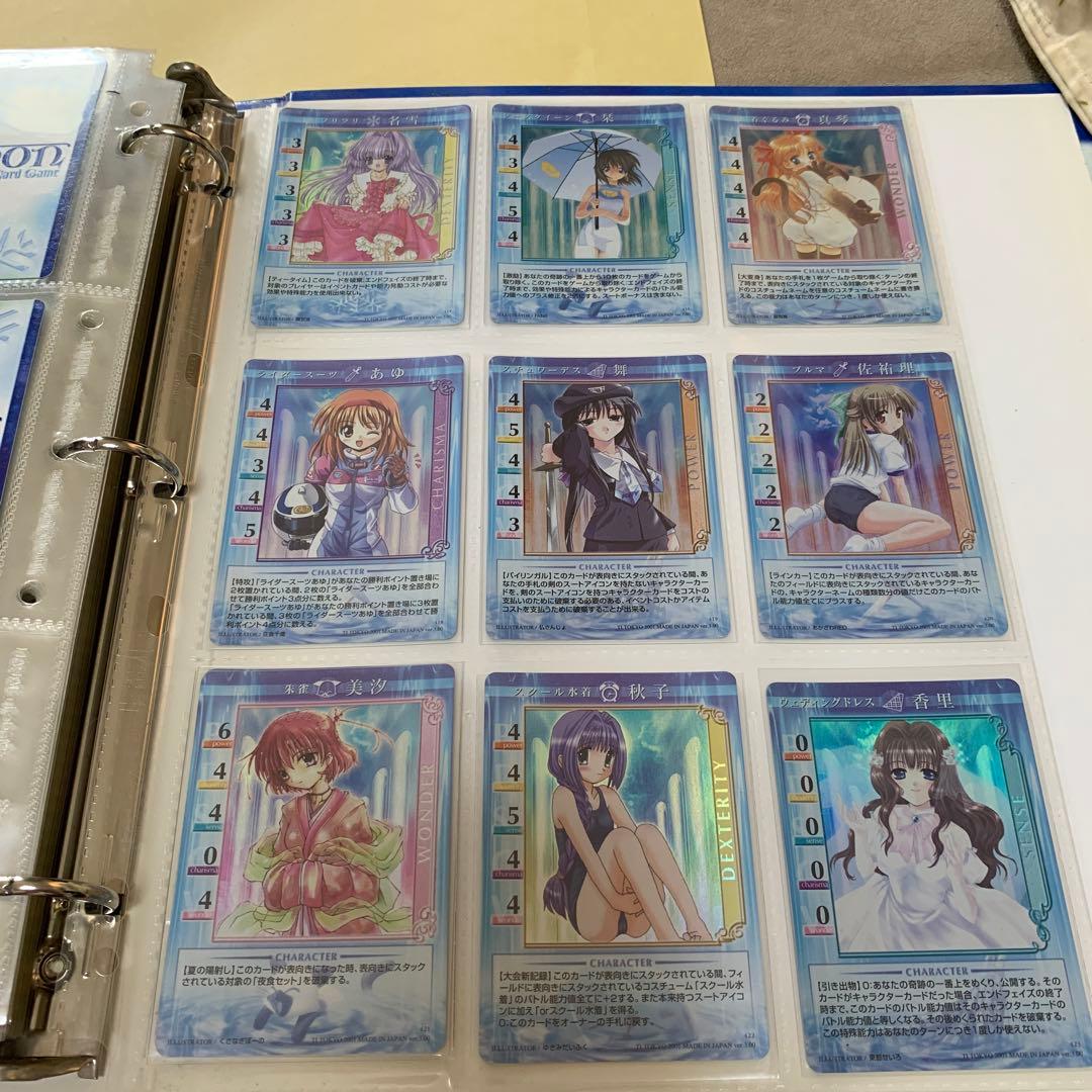 Kanon カノン key トレーディング　カード　tcg コンプ