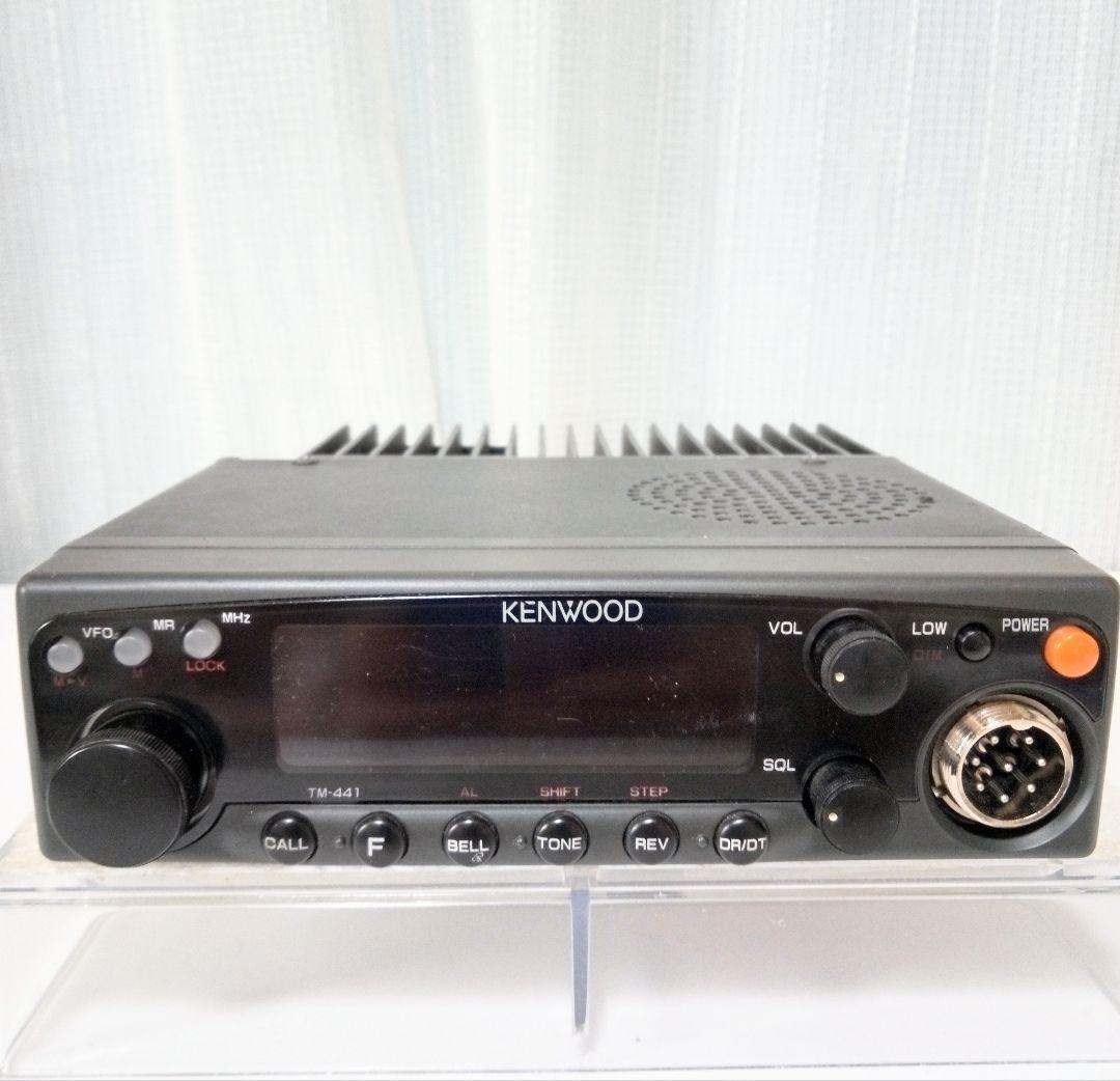 ケンウッド製　TM-441S (433Mhz) 35w　動作品